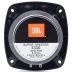 SUPER TWEETER ST200 8R 100W RMS JBL  